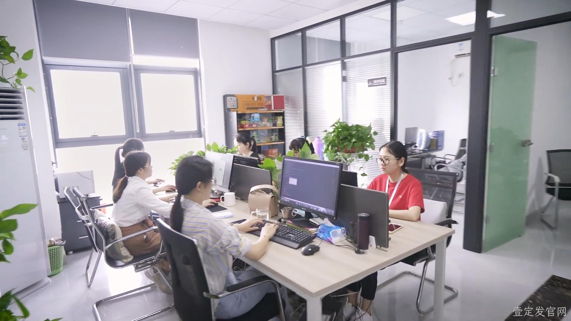 壹定发官网网站建设怎么做更专业？本地企业建站避坑与实操指南