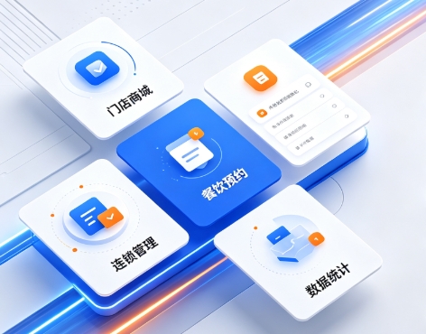 2026壹定发官网小程序开发深度解析：制作流程、费用明细与服务商避坑全指南