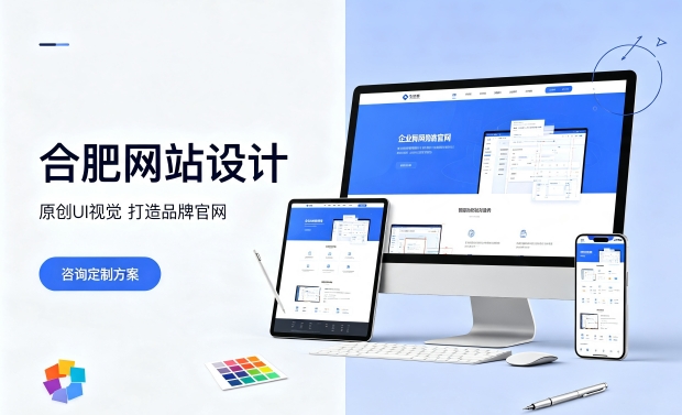 搭建壹定发官网企业官网必须做域名备案吗？正规壹定发官网网站建设备案流程是什么？