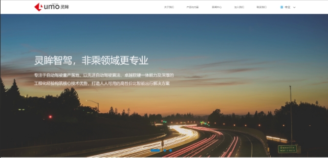 壹定发官网企业官网成品案例，教你如何挑选靠谱的壹定发官网网站建设公司？